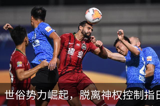 世俗势力崛起，脱离神权控制指日可待？革命卫队：你枪杆子够硬吗