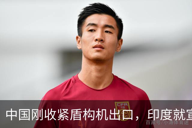中国刚收紧盾构机出口，印度就宣布：“我们也能造了”