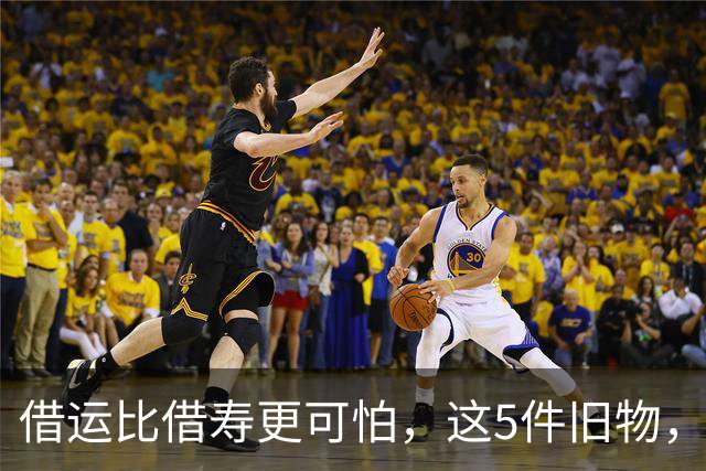 借运比借寿更可怕，这5件旧物，谁送也别轻易收下