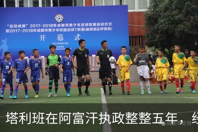 塔利班在阿富汗执政整整五年，经济萎缩超两成，包括中国在内全球无一国承认，如今急了眼直接向联合国叫板摊牌，到底谁更理亏