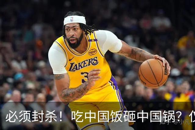 必须封杀！吃中国饭砸中国锅？仅24小时，姆巴佩再迎3大噩耗，这次全国人民不忍了！樊振东紧急切割