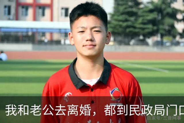 我和老公去离婚，都到民政局门口了，却被婆婆一个电话叫了回去