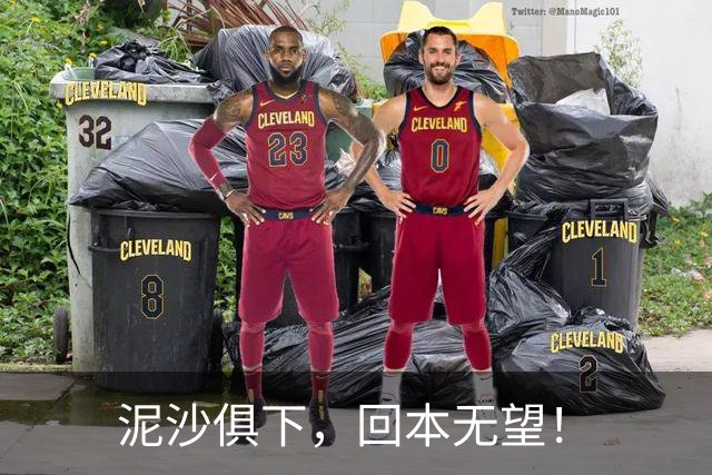 泥沙俱下，回本无望！