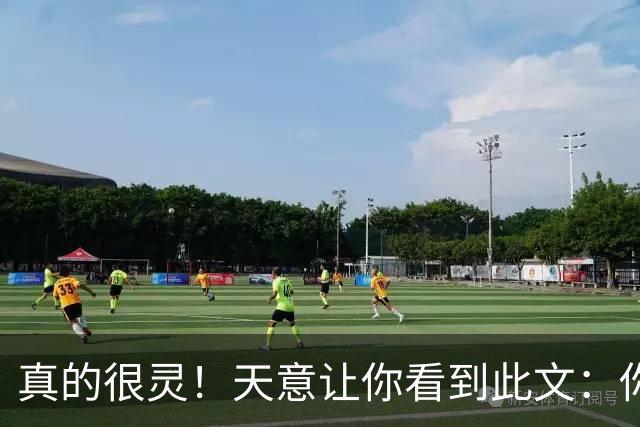 真的很灵！天意让你看到此文：你家孩子的福报来了，老天都在帮他