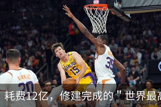 耗费12亿，修建完成的＂世界最高佛＂，如今却拜不起，水喝不起