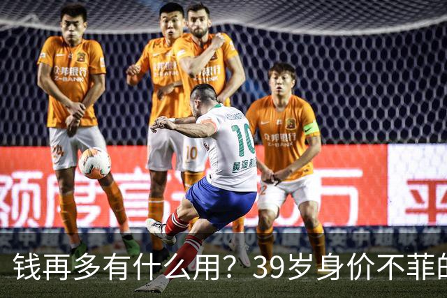 钱再多有什么用？39岁身价不菲的李思思，如今却为儿子操碎了心